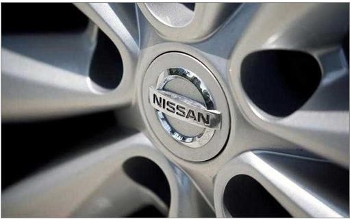 Hãng xe Nhật Bản Nissan đầu tư 9,52 tỷ USD vào Trung Quốc